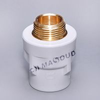 مغزی یکسر بوشن mail mdaptor