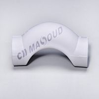 لوله خم کوتاه بوشن دار rooked pipe