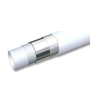 لوله پنج لایه