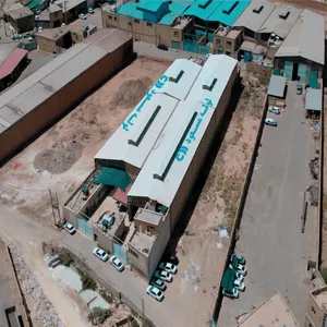 کارخانه لوله و اتصالات